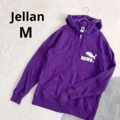 ジェラン ▶ フーデッドパーカー M 紫 フルジップ 綿100% BUMA