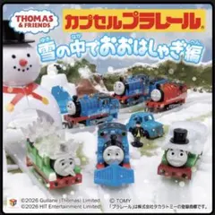 Item thumbnail for item 7f0fa126-c3c6-46c2-ab8c-37f2948b82e1