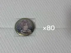 アイナナ 9周年 9th Anniversary 缶バッジ 棗巳波