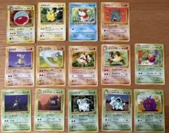 Item thumbnail for item 73e9703f-d5a1-4de5-93a8-9fe7a1fc2aaf