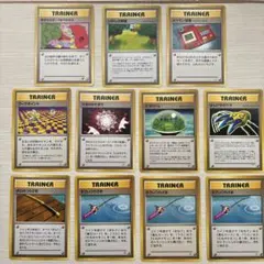 旧裏　ポケモンカード　トレーナーカードセット　まとめ売り　ポケモン図鑑