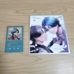 【匿名配送】新名有 グッズセット 2026年最新】新名有の人気アイテム - メルカリ