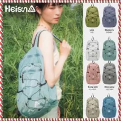 Heisn ドット柄リュックサック 水色 軽量 大容量 - メルカリ