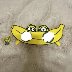 ミニオン バナナ型サングラス