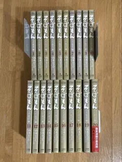 そばもん　全巻セット そばもん ニッポン蕎麦行脚 コミック 1-20巻セット