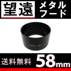 Item thumbnail for item 8526feed-d0d9-4703-839d-4844d6b6d78b