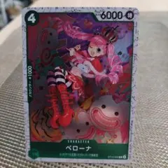 Item thumbnail for item a7d764df-faee-4541-b5ec-6929c74e7663