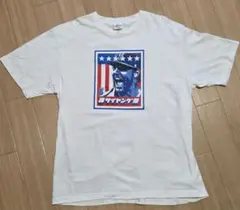 トレバー・バウアー 神サイヤング勢Tシャツ Mサイズ - メルカリ