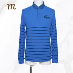 ✨タグ付き新品✨ラコステ ボーダー 長袖ポロシャツ ワニロゴ 3/M 일본제