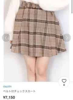 Item thumbnail for item d373164d-f083-45c3-b989-d07fba6b5fef