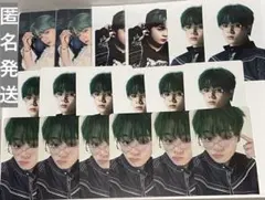 JO1 鶴房汐恩くん　BE CLASSIC トレカ18枚