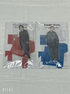 2026年最新】kinki kids アクスタの人気アイテム - メルカリ