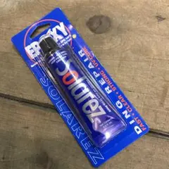 SolarEz エポキシ修理剤0．５オンス