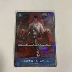 Irvin Pogi様 リクエスト 2点 まとめ商品