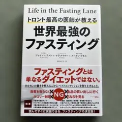 Item thumbnail for item 67481183-75ff-4db6-acff-8f112cc4f754