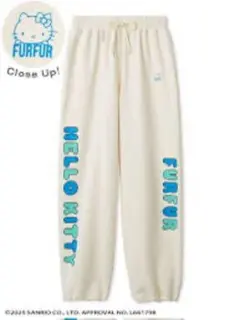 FURFURファーファーHELLO KITTYスウェットパンツIVRフリーサイズ