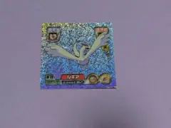 ポケモンシール ルギア 871 キラ