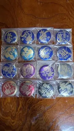 鬼滅の刃缶バッチセット