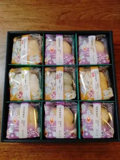 Item thumbnail for item ccbe6f85-e37e-4eb6-b709-966031f0f5c5