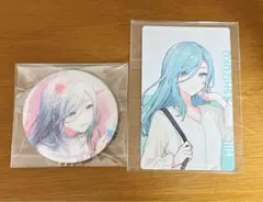 Item thumbnail for item ebfc923a-5534-4f1d-b64f-da75ce862d4f