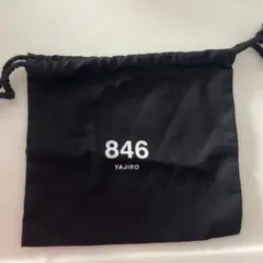 846 YAJIRO 巾着袋 ブラック