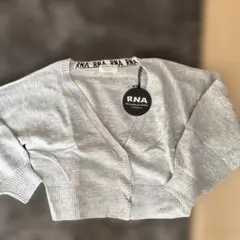 新品未使用　RNA グレー 長袖カーディガン