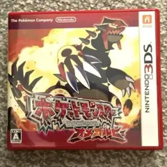 3DS ポケットモンスター オメガルビー　 動作確認済み