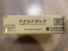 EPOCH ドナルド 90周年 プレミアムコレクション 12BOX入 1カートン