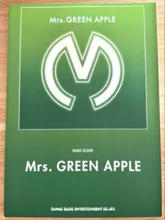 Mrs. GREEN APPLE 2nd Album 初回限定盤 - メルカリ
