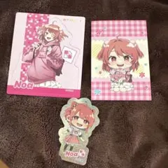 カラフルピーチ のあさん セット - メルカリ
