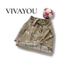 VIVAYOU ビバユー　レディース　ひざ丈フレアスカート　リボン　ベージュ　Mのサムネイル