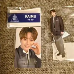 宇野海夢 日プ 新世界 ポップアップ アクスタ ネームプレート トレカ セット