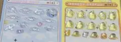正規品 ボンボンドロップシールセット シナモロール　ポムポムプリン おすそわけ②