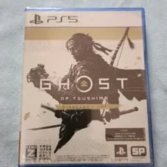 GHOST OF TSUSHIMA DIRECTOR'S CUT PS5