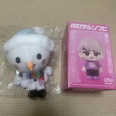 佐久間大介　ソフビ　たまゆきキーホルダー