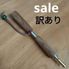 Item thumbnail for item a289e78b-2ceb-4ace-9824-d44404d7cf3c