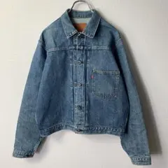 Item thumbnail for item 582f38cc-e465-4329-9d62-0c73f62c9f82