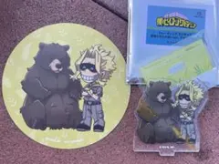 オールマイト　僕のヒーローアカデミア　東武動物公園　アクリルスタンド　カード