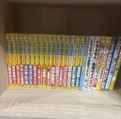 満点ゲット学習漫画シリーズ　ドラえもんその他　25冊セット