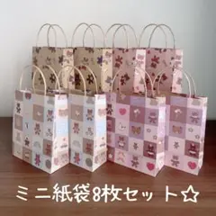 ハンドメイド☆ミニ紙袋20枚セット☆桜巡り柄 - メルカリ