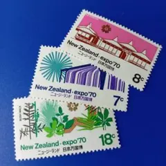 2025年最新】日本万国博覧会記念切手の人気アイテム - メルカリ