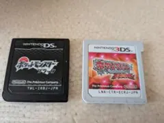 ポケットモンスター X & ブラック 2本セット