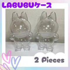 LABUBU ラブブ 保護ケース 2個セット マカロン エナジー クリア 立ち姿