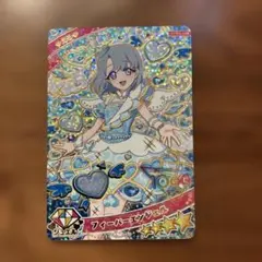 アイプリカード える フィーバーエンジェル 星4