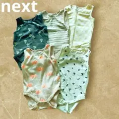 n*o様 next ノースリーブ ロンパース 5枚セット 6-9M 70cm ボのサムネイル