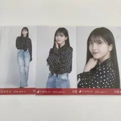 はりー様 リクエスト 3点 まとめ商品