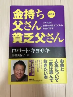 Item thumbnail for item 6a1b9a47-5d13-4abc-81a8-157048284bb2