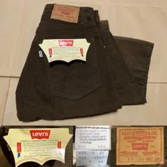 デッドストック アメリカ製 70s Levi’s 505 コーデュロイパンツ
