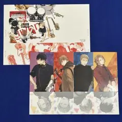 ギヴン展 キャンパスボード コースター 色紙カード ジャケット風