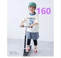 Item thumbnail for item a4af2fe3-b13b-4979-a3b8-3b4b32964f21